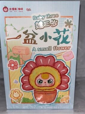 Flower from Baby three series cureplaneta *sealed *blind box
